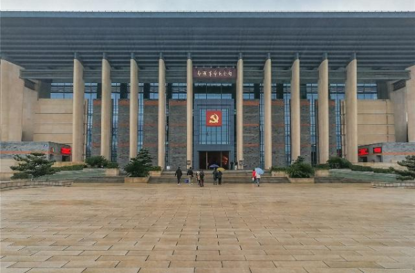 南湖革命纪念馆