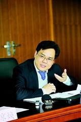张德淼