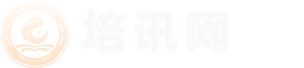培训网