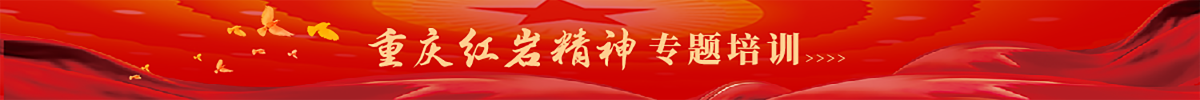 培训网