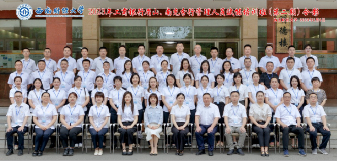 1698979891428225.png image.png