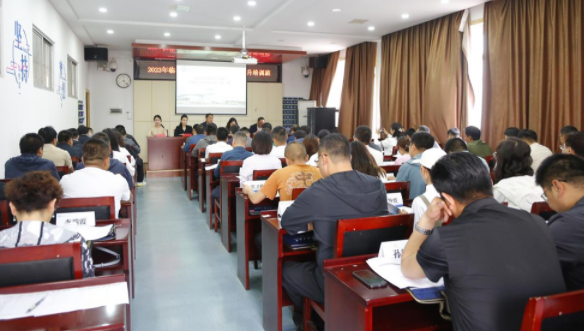 长沙理工大学干部培训