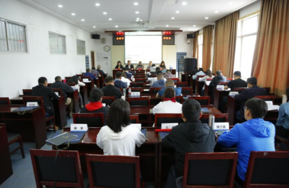 长沙理工大学干部培训