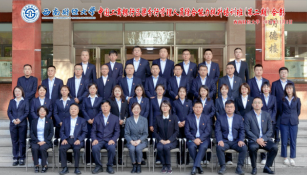 1709605523429807.png image.png